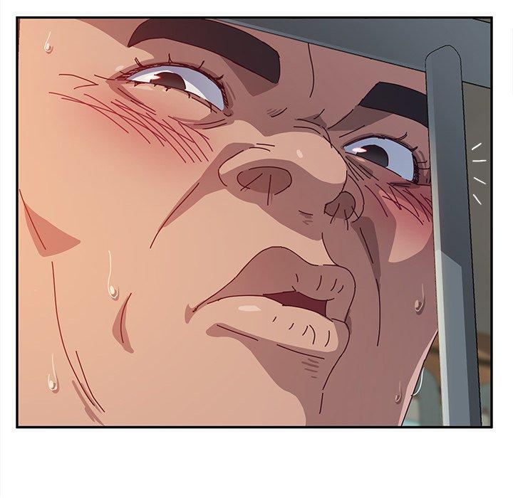 《她們的惡作劇》漫画 第11話