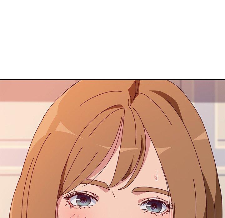 《她們的惡作劇》漫画 第11話