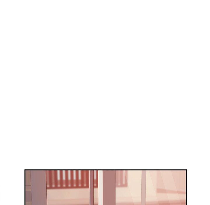 《她們的惡作劇》漫画 第11話