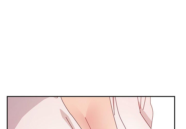 《她們的惡作劇》漫画 第12話