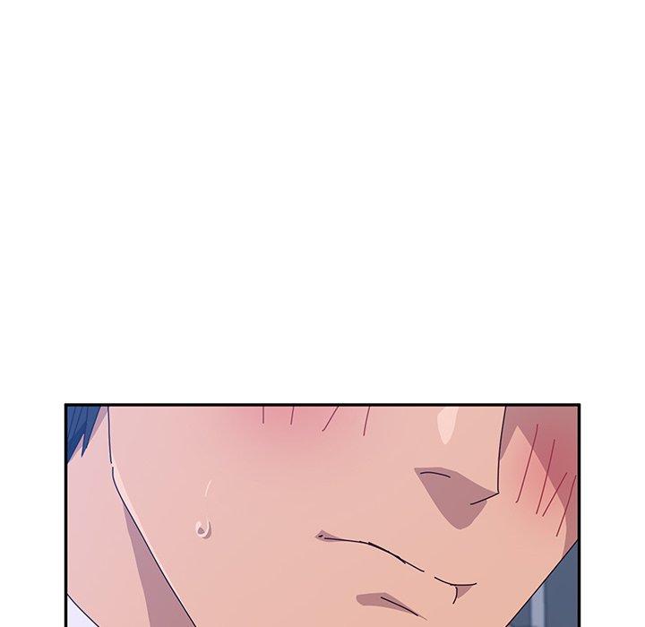 《她們的惡作劇》漫画 第12話