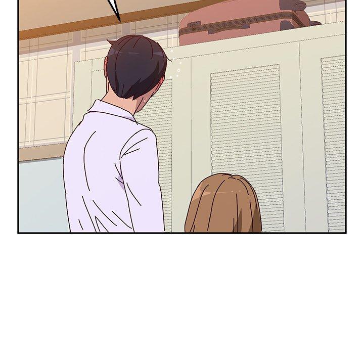 《她們的惡作劇》漫画 第12話