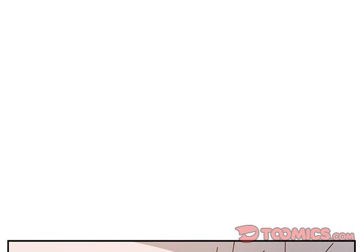 《她們的惡作劇》漫画 第12話