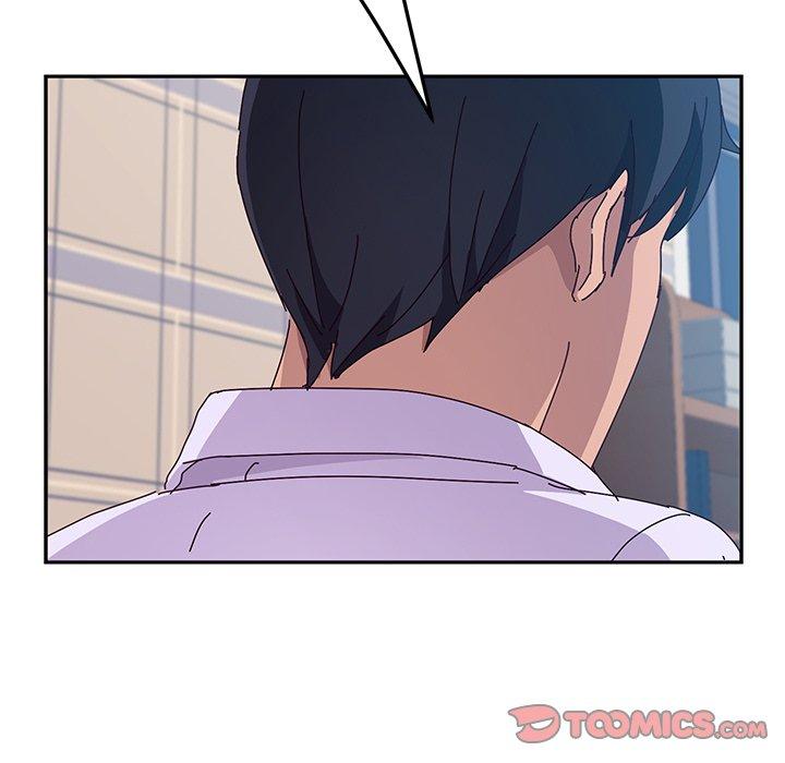 《她們的惡作劇》漫画 第12話