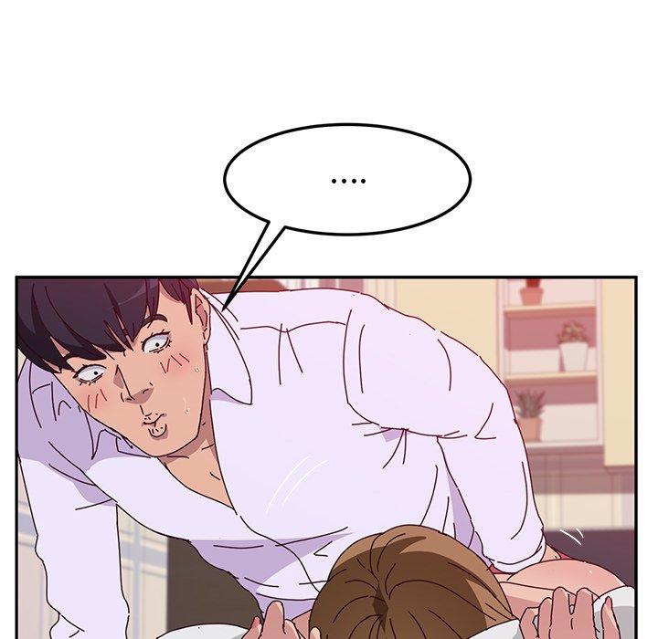 《她們的惡作劇》漫画 第12話
