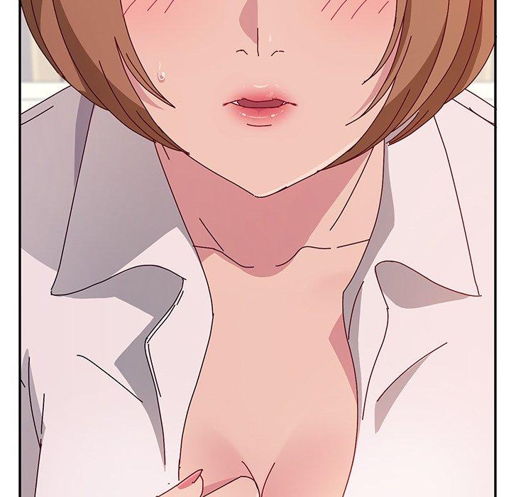 《她們的惡作劇》漫画 第12話