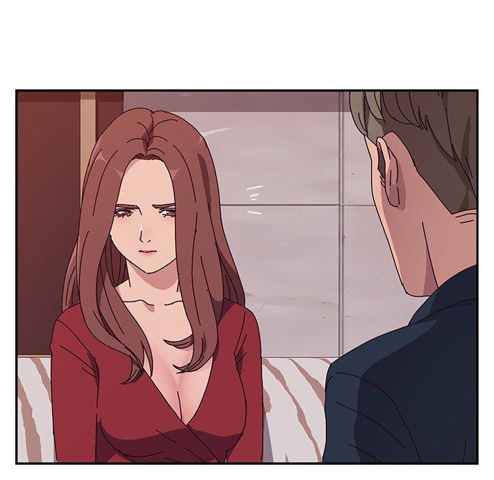 《她們的惡作劇》漫画 第12話