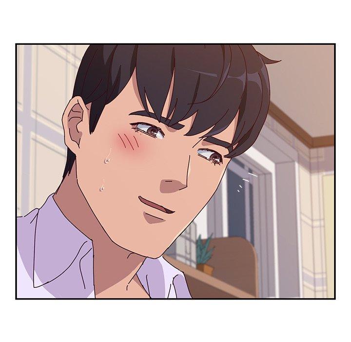 《她們的惡作劇》漫画 第12話