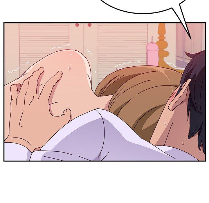 《她們的惡作劇》漫画 第12話