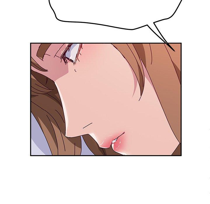 《她們的惡作劇》漫画 第12話