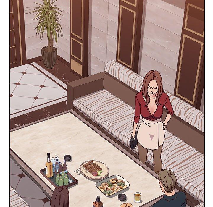《她們的惡作劇》漫画 第12話
