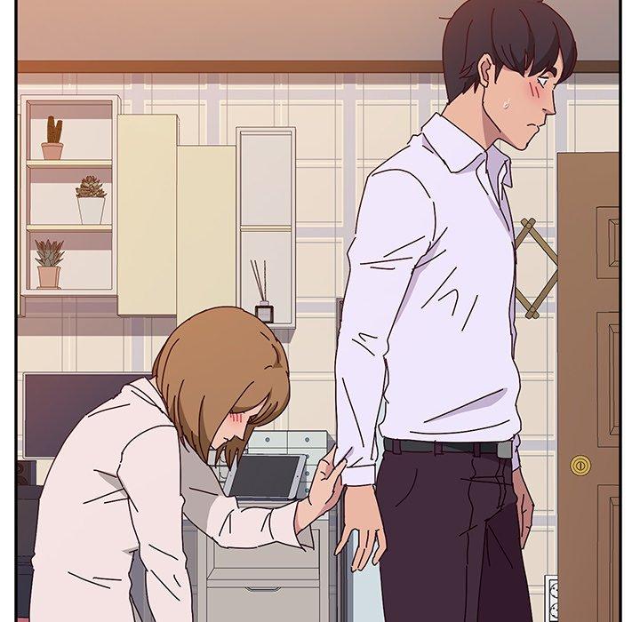 《她們的惡作劇》漫画 第12話