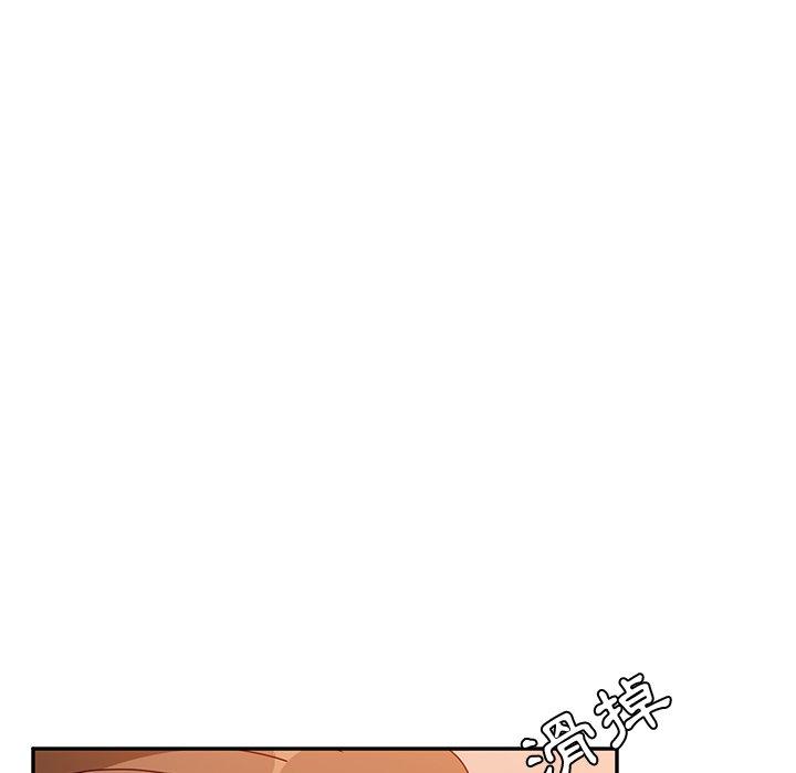 《她們的惡作劇》漫画 第13話
