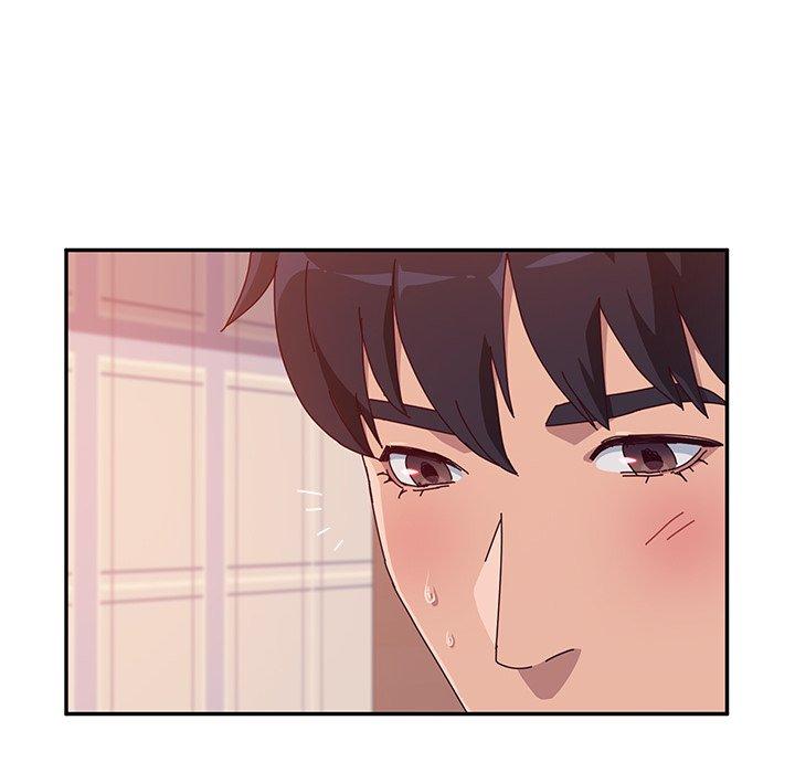 《她們的惡作劇》漫画 第13話