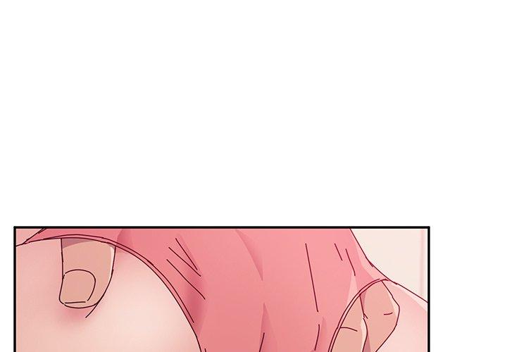 《她們的惡作劇》漫画 第13話