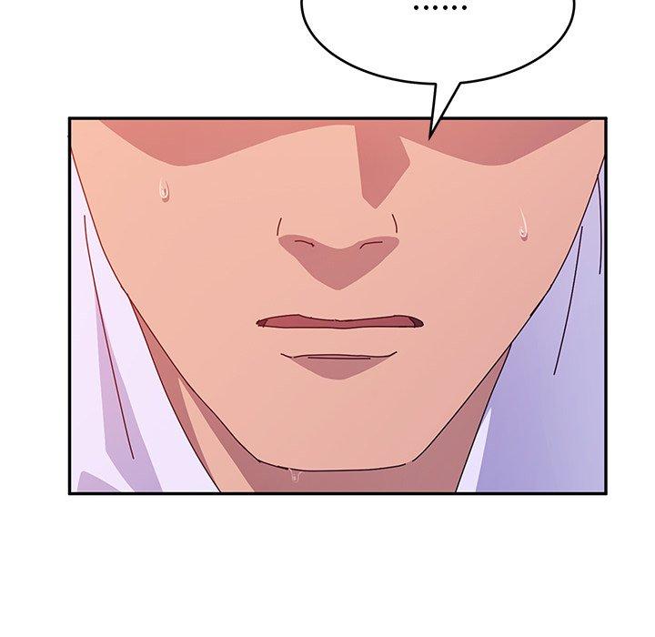 《她們的惡作劇》漫画 第13話