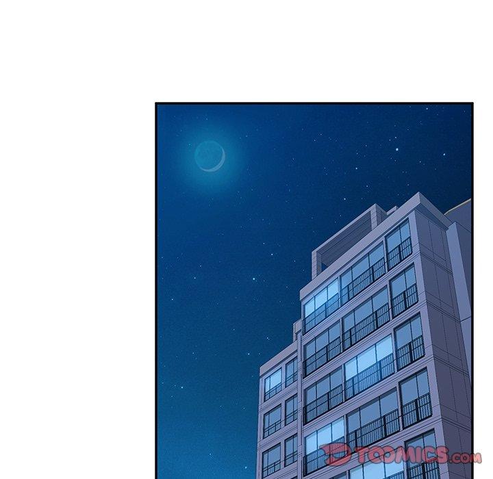 《她們的惡作劇》漫画 第13話