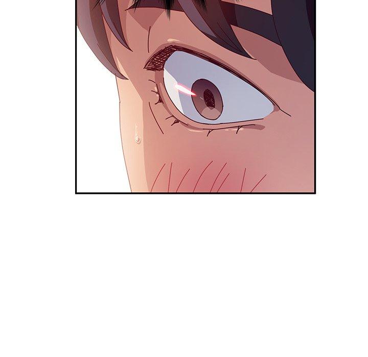 《她們的惡作劇》漫画 第13話