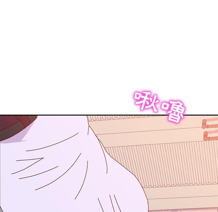 《她們的惡作劇》漫画 第13話