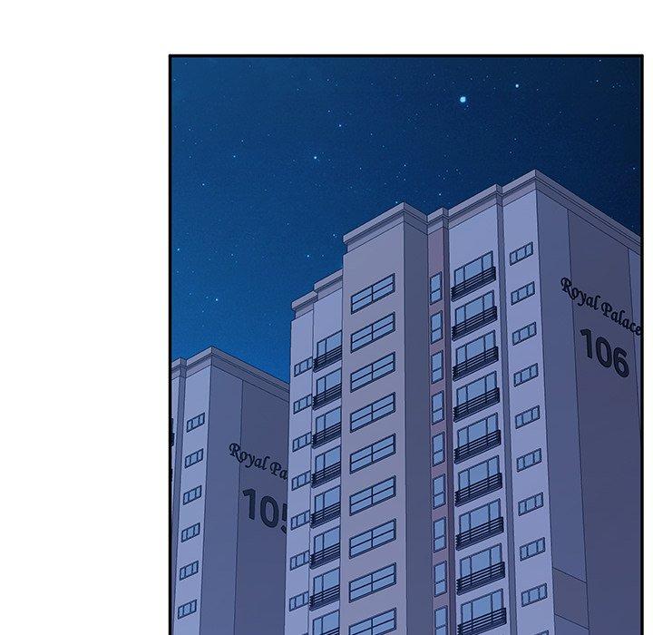 《她們的惡作劇》漫画 第14話