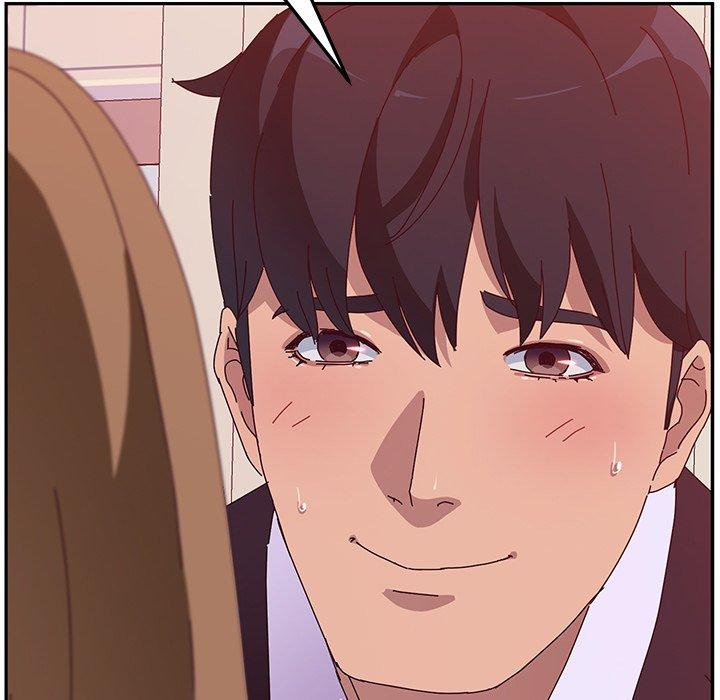 《她們的惡作劇》漫画 第14話