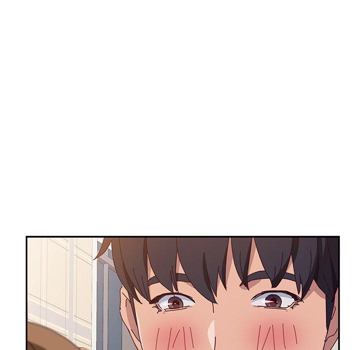 《她們的惡作劇》漫画 第14話