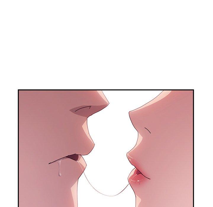 《她們的惡作劇》漫画 第14話