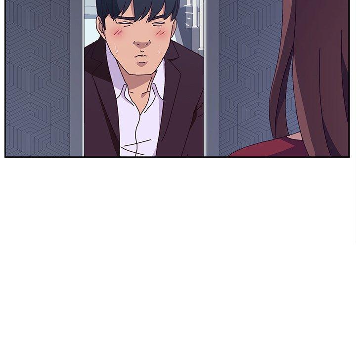 《她們的惡作劇》漫画 第14話