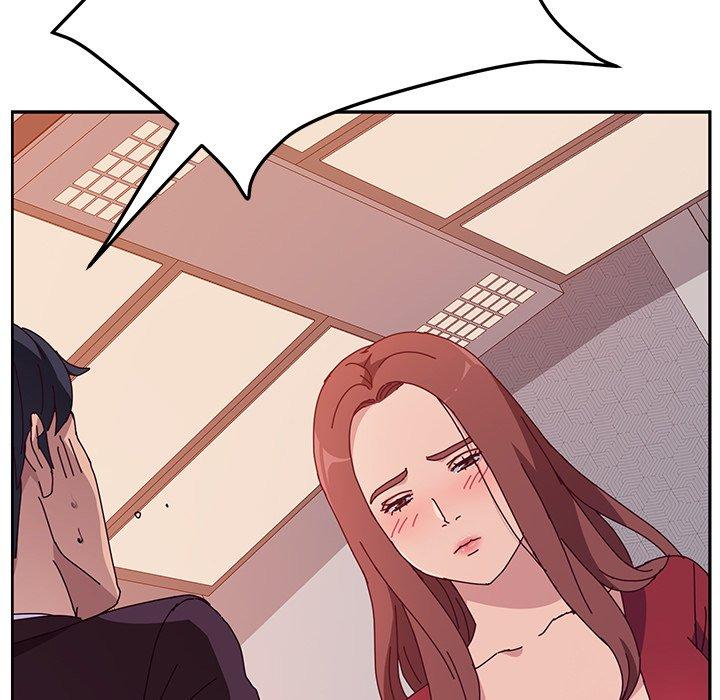 《她們的惡作劇》漫画 第14話