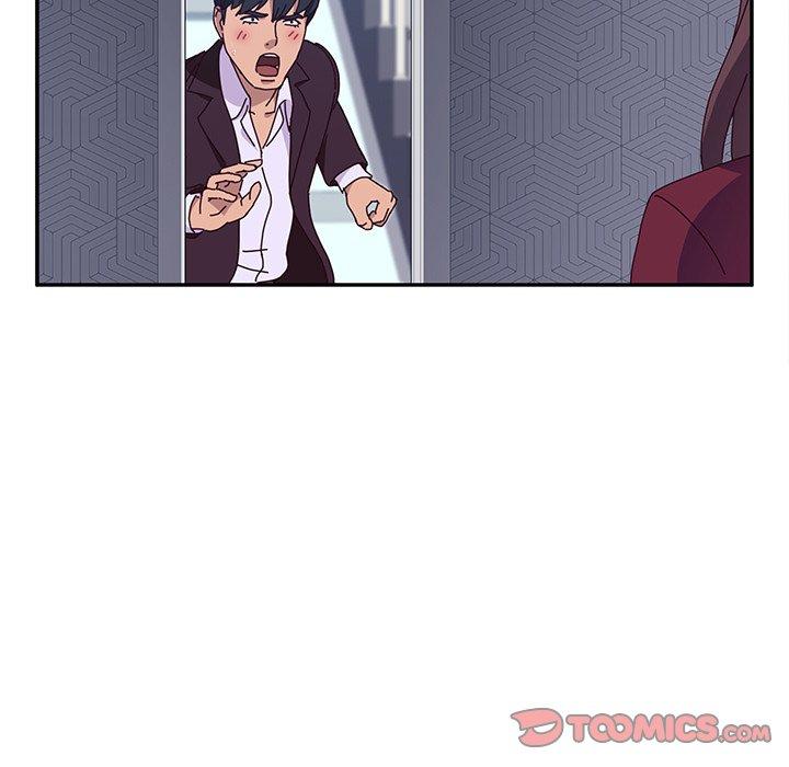 《她們的惡作劇》漫画 第14話