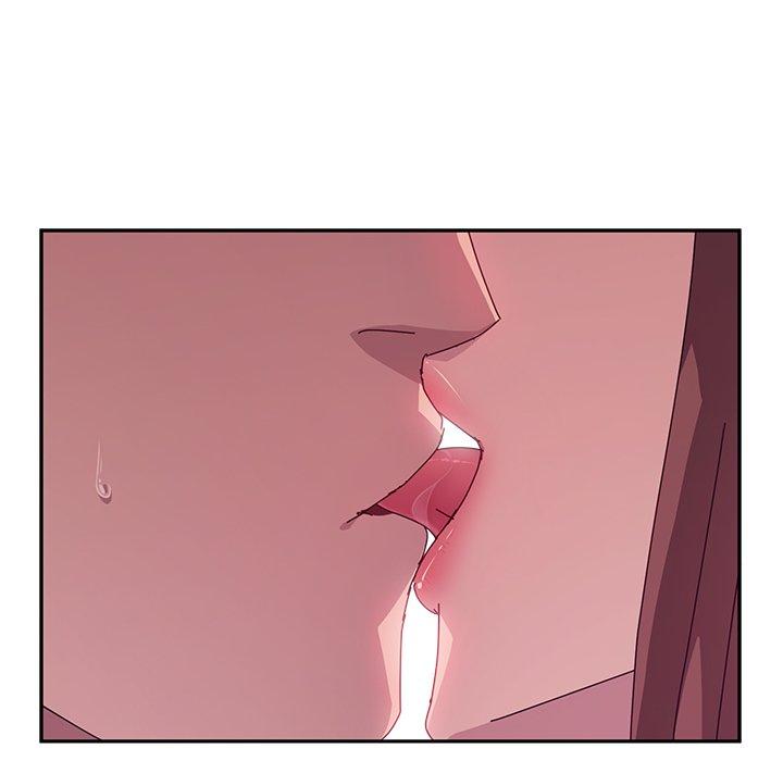 《她們的惡作劇》漫画 第14話