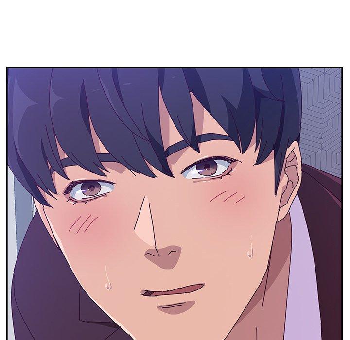 《她們的惡作劇》漫画 第14話