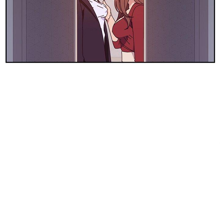 《她們的惡作劇》漫画 第14話