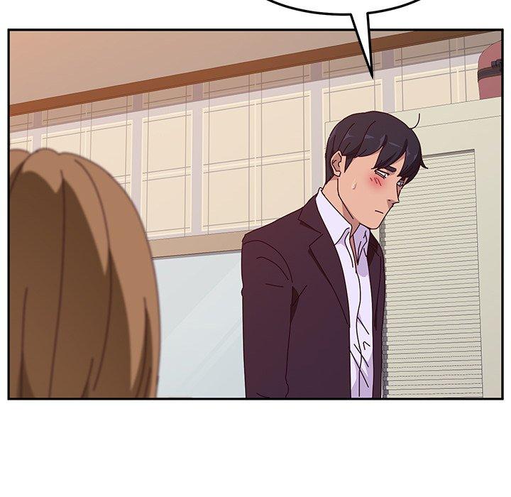 《她們的惡作劇》漫画 第14話