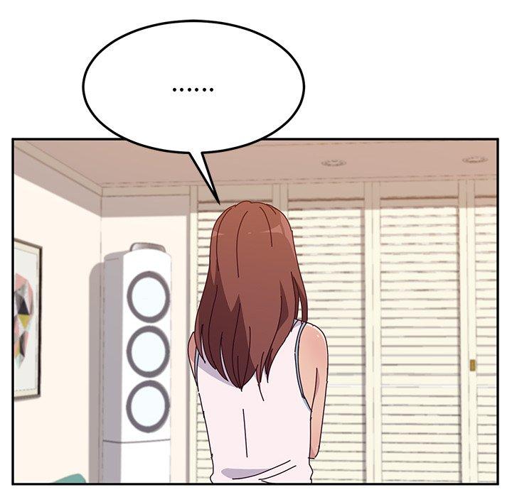 《她們的惡作劇》漫画 第14話
