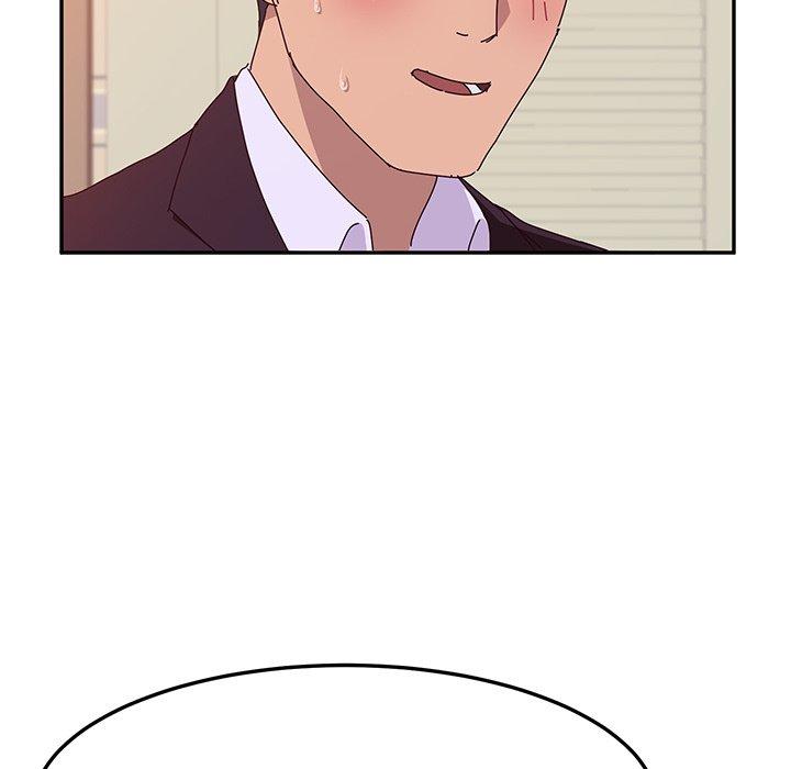 《她們的惡作劇》漫画 第14話