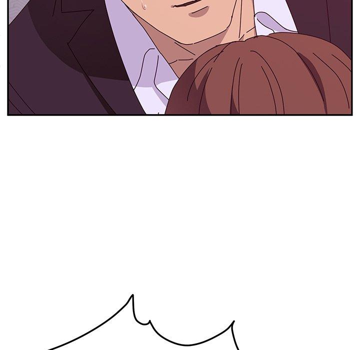 《她們的惡作劇》漫画 第14話