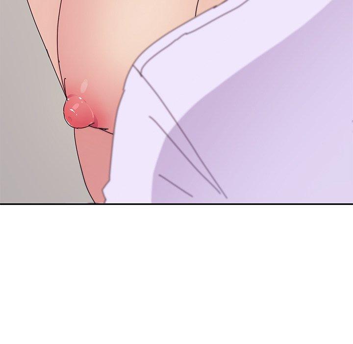 《她們的惡作劇》漫画 第14話