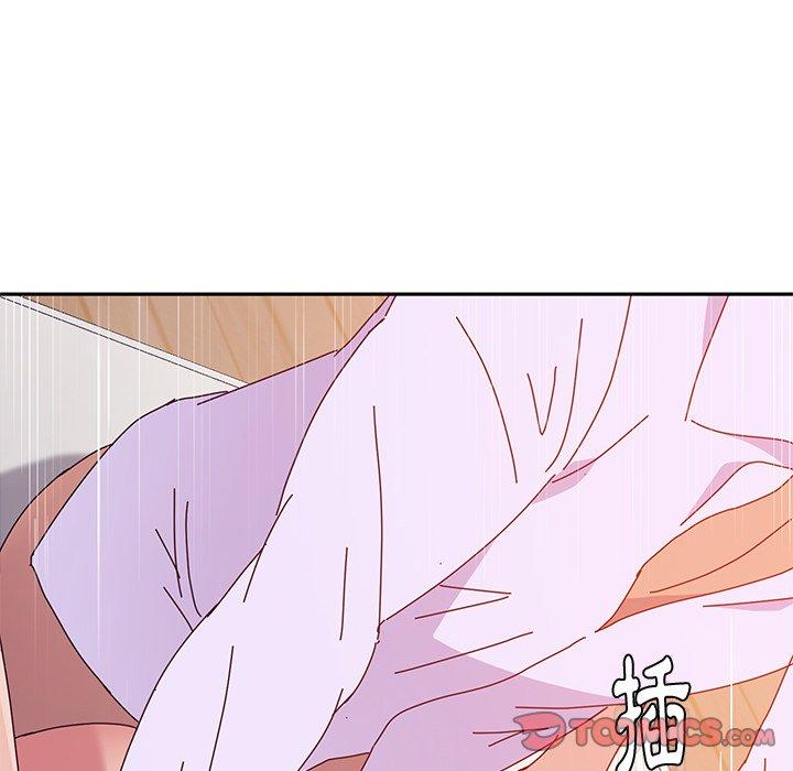 《她們的惡作劇》漫画 第15話