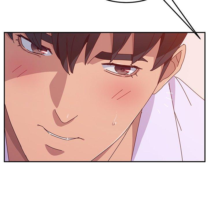 《她們的惡作劇》漫画 第15話