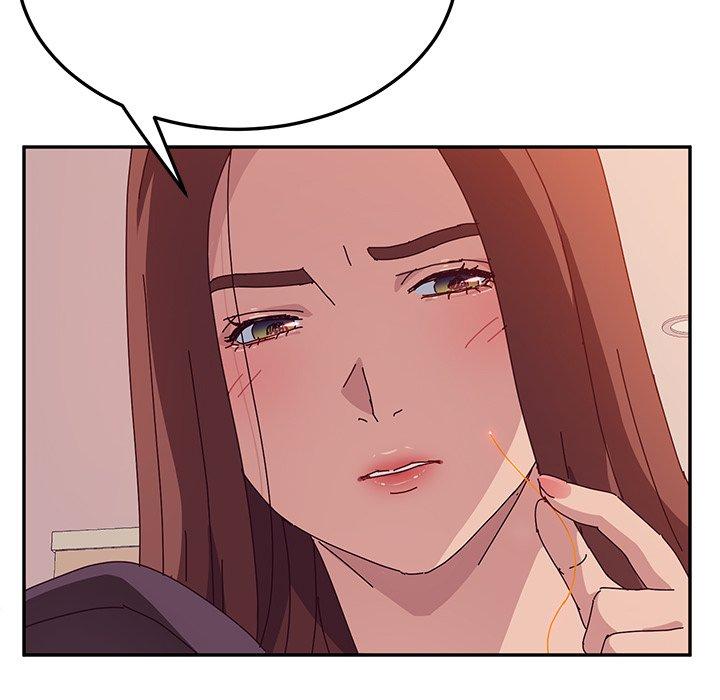 《她們的惡作劇》漫画 第15話