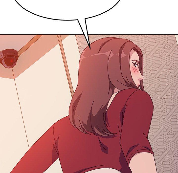 《她們的惡作劇》漫画 第15話