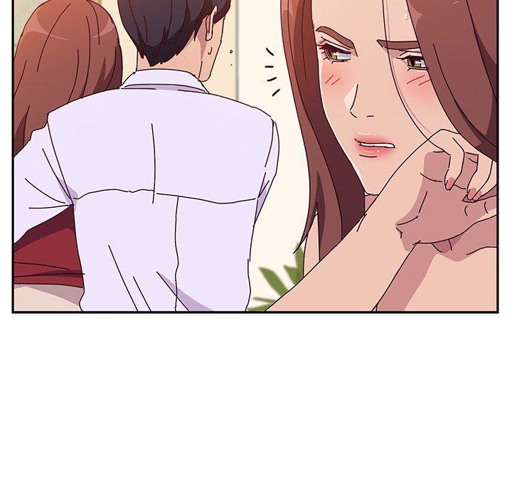 《她們的惡作劇》漫画 第15話