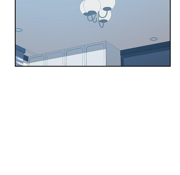 《她們的惡作劇》漫画 第15話