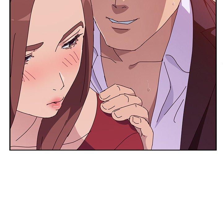 《她們的惡作劇》漫画 第15話