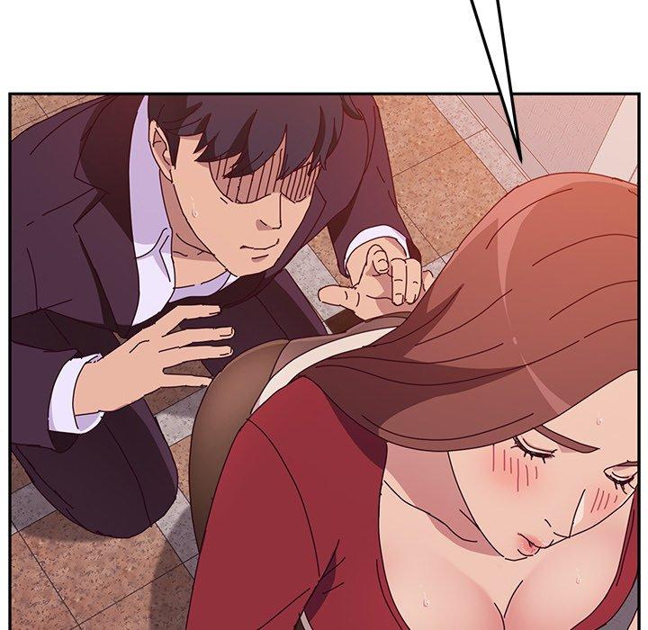 《她們的惡作劇》漫画 第15話