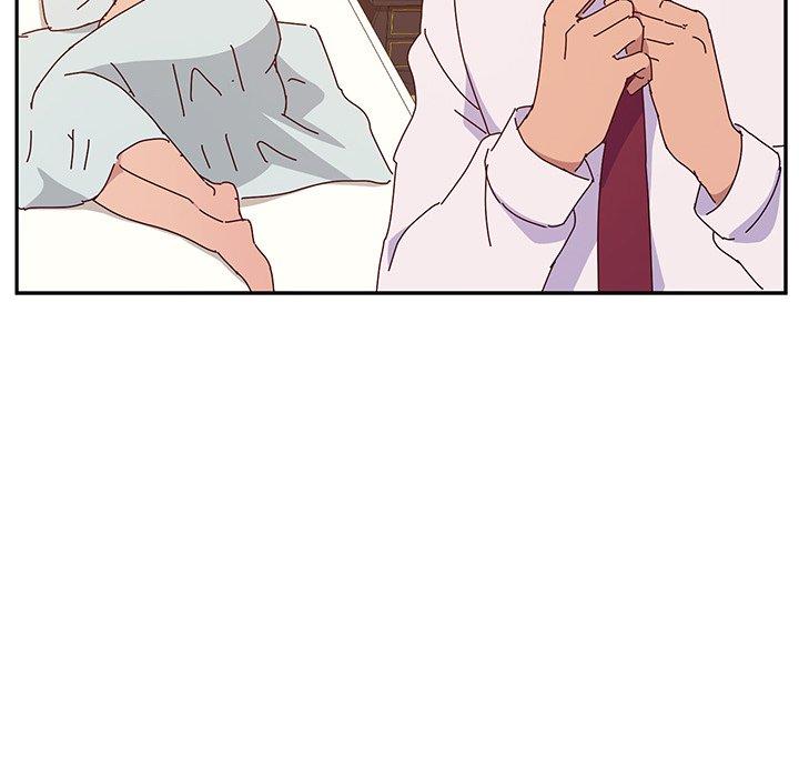 《她們的惡作劇》漫画 第16話