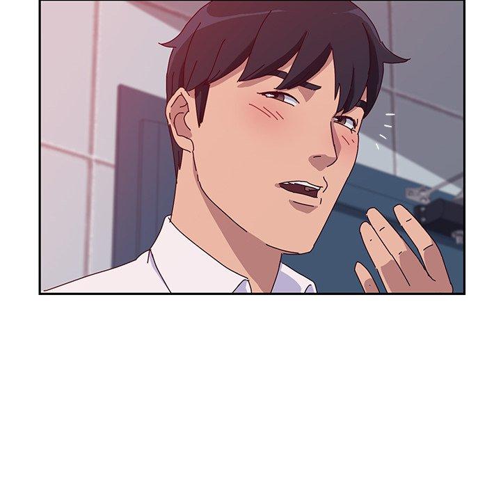 《她們的惡作劇》漫画 第16話
