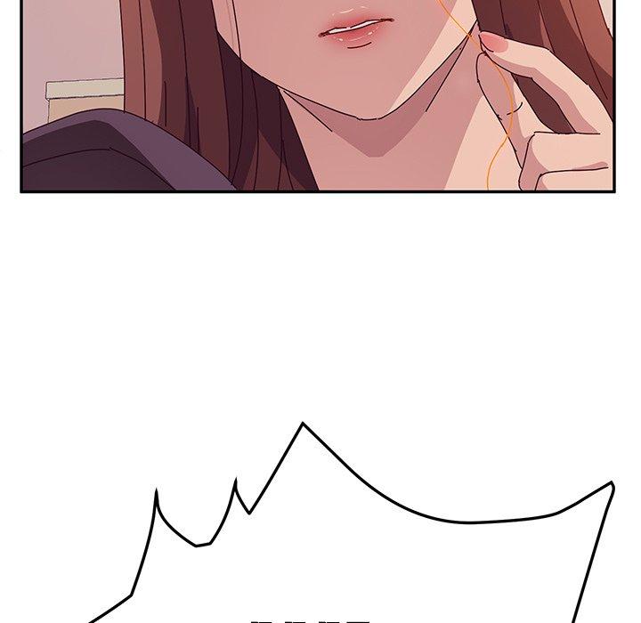 《她們的惡作劇》漫画 第16話