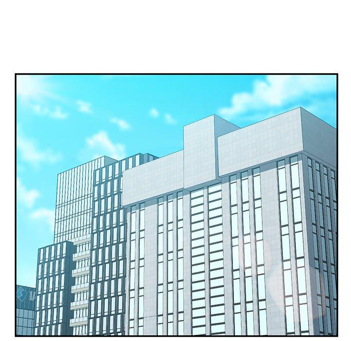 《她們的惡作劇》漫画 第16話